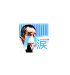 西成の愉快な仲間たち（個別スタンプ：14）