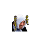 西成の愉快な仲間たち（個別スタンプ：25）