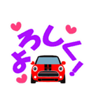 赤い車のでか文字スタンプ（個別スタンプ：5）