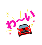 赤い車のでか文字スタンプ（個別スタンプ：12）