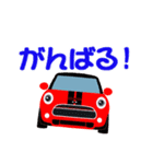 赤い車のでか文字スタンプ（個別スタンプ：15）