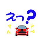 赤い車のでか文字スタンプ（個別スタンプ：17）