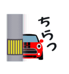 赤い車のでか文字スタンプ（個別スタンプ：18）