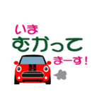 赤い車のでか文字スタンプ（個別スタンプ：19）