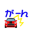 赤い車のでか文字スタンプ（個別スタンプ：20）