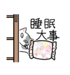 差し入れ猫（個別スタンプ：14）