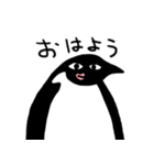 クセがすごいペンギン（個別スタンプ：5）