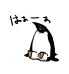 クセがすごいペンギン（個別スタンプ：10）