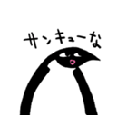 クセがすごいペンギン（個別スタンプ：27）