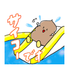 夏★うんちちゃんまん（個別スタンプ：10）