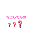 簡単にスタンプで（個別スタンプ：4）