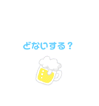 簡単にスタンプで（個別スタンプ：8）