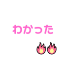 簡単にスタンプで（個別スタンプ：10）