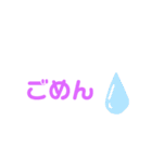 簡単にスタンプで（個別スタンプ：12）