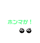簡単にスタンプで（個別スタンプ：15）