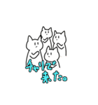 ねこうさぎくまスタンプ（個別スタンプ：8）