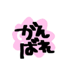 ぷるんネオンカラーデカ文字（個別スタンプ：22）