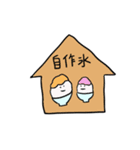 かき氷ちゃんスタンプ3（個別スタンプ：28）