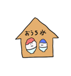 かき氷ちゃんスタンプ3（個別スタンプ：29）