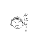 オレのおえかき（個別スタンプ：1）