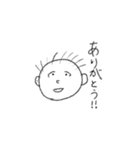 オレのおえかき（個別スタンプ：8）