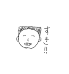 オレのおえかき（個別スタンプ：14）