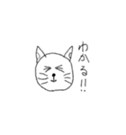 オレのおえかき（個別スタンプ：17）