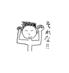 オレのおえかき（個別スタンプ：19）