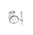 オレのおえかき（個別スタンプ：23）