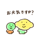 Moving Little Lemon Man2（個別スタンプ：1）