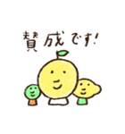 Moving Little Lemon Man2（個別スタンプ：3）