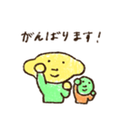 Moving Little Lemon Man2（個別スタンプ：5）