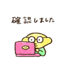 Moving Little Lemon Man2（個別スタンプ：15）