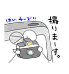 やさしいスマホのスマホっち（個別スタンプ：33）