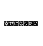 働きたくない人のスタンプでし（個別スタンプ：8）