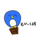 ペンギンの日常！！（個別スタンプ：13）