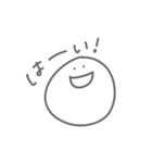 よく喋るまる3（個別スタンプ：1）