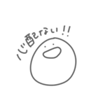 よく喋るまる3（個別スタンプ：3）