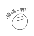 よく喋るまる3（個別スタンプ：8）