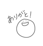よく喋るまる3（個別スタンプ：10）