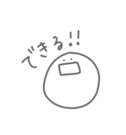 よく喋るまる3（個別スタンプ：13）