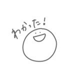 よく喋るまる3（個別スタンプ：14）