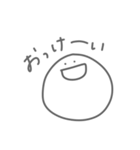 よく喋るまる3（個別スタンプ：15）