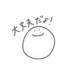 よく喋るまる3（個別スタンプ：18）