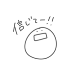 よく喋るまる3（個別スタンプ：21）