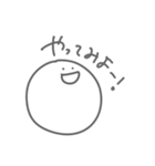よく喋るまる3（個別スタンプ：22）