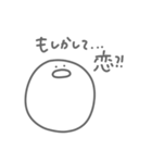 よく喋るまる3（個別スタンプ：24）
