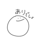 よく喋るまる3（個別スタンプ：28）