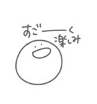 よく喋るまる3（個別スタンプ：31）