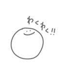 よく喋るまる3（個別スタンプ：33）